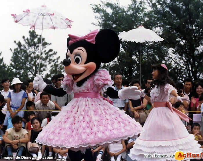 Minnie Parade