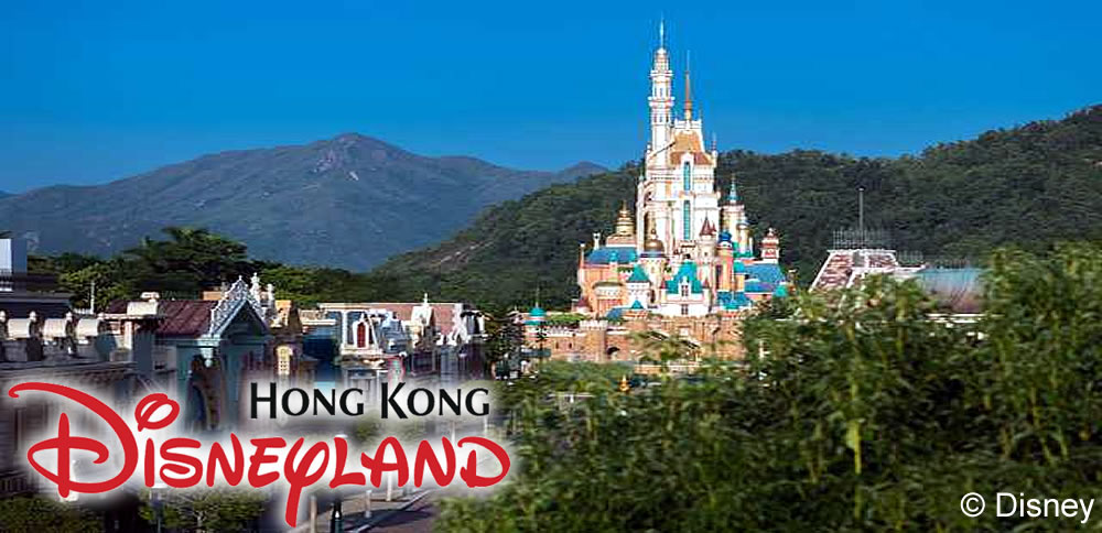 Hong Kong Disneyland Resort
