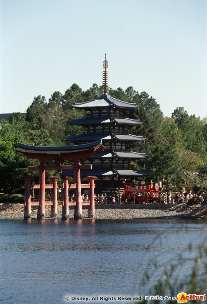 Imagen de Parque Temático Epcot  Japan pavilion 001