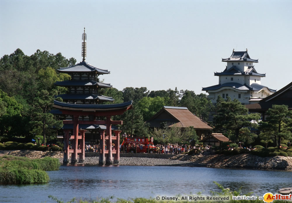Imagen de Parque Temático Epcot  Japan pavilion 002