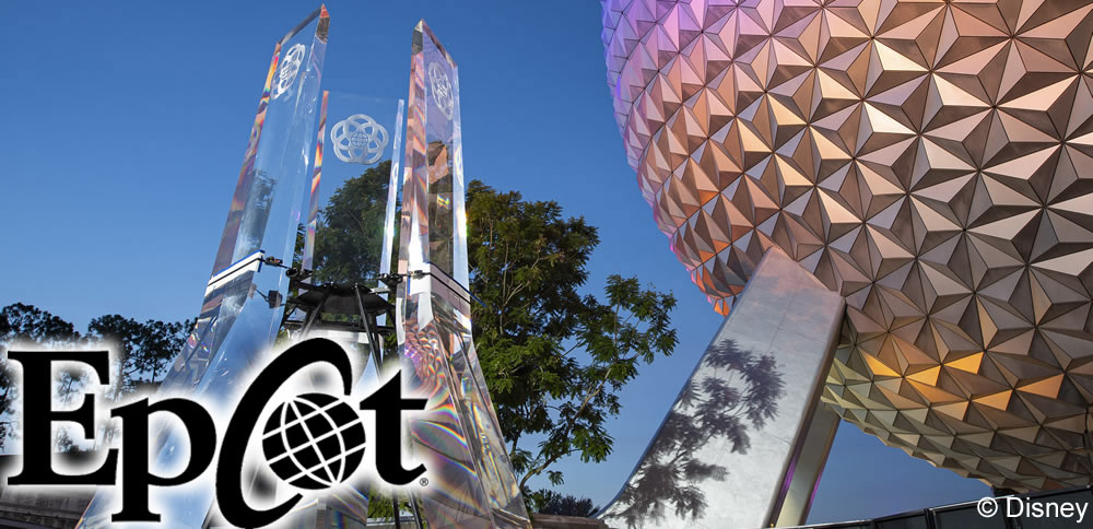 Parque Temático Epcot