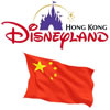 Hong Kong Disneyland Resort
