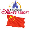Shanghai Disneyland Park