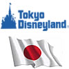 Tokyo Disneyland
