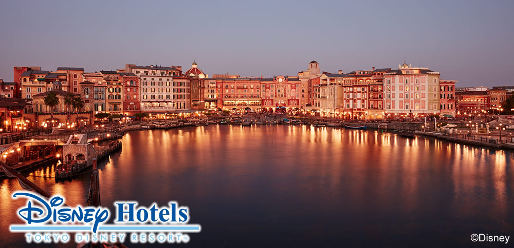 Tokyo Disney Resort Hoteles