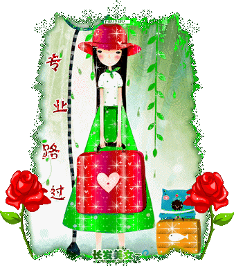 Gif-animado-Enamorados-43.gif