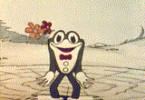 Anuro-236.gif