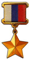 Medalla-10.gif