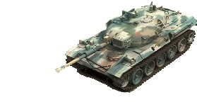 Imagen-animada-Tanque-14.gif