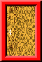 Imagen-animada-Puerta-23.gif