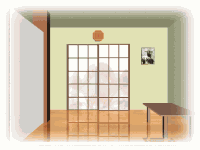 Imagen-animada-Puerta-44.gif