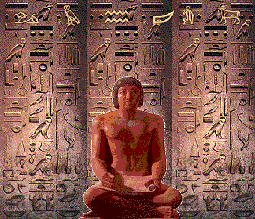 Imagen-animada-Arte-egipcio-11.gif