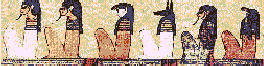 Imagen-animada-Arte-egipcio-12.gif