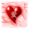 Avatar-animado-Amor-37.gif