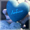 Avatar-animado-Amor-456.gif