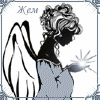 Avatar-animado-Angel-112.gif