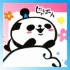 Avatar-animado-Animal-119.gif