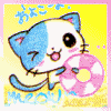 Avatar-animado-Animal-198.gif