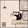 Avatar-animado-Animal-502.gif