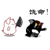 Avatar-animado-Animal-53.gif