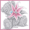 Avatar-animado-Animal-587.gif