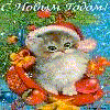 Avatar-animado-Animal-875.gif