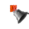 Avatar-animado-Hogar-30.gif