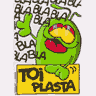 Avatar-animado-Mensaje-27.gif