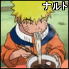Avatar-animado-Naruto-325.gif