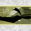 Avatar-animado-Naruto-330.gif