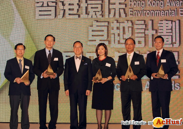 /public/fotos2/Gold-Award-02042009.jpg