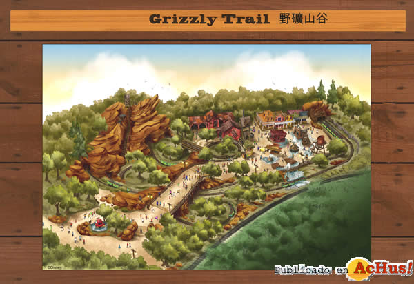 /public/fotos2/Grizzly-Trail-Fun-Map-04102009.jpg