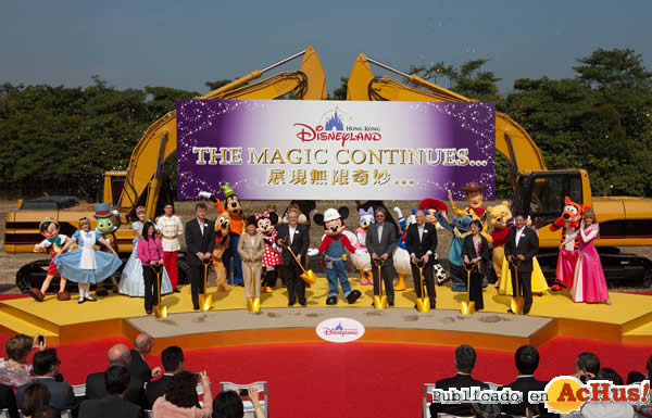 /public/fotos2/Hong-Kong-Disneyland-0125122009.jpg