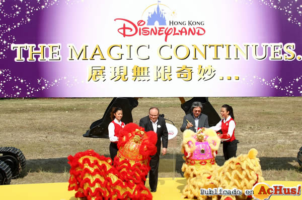 /public/fotos2/Hong-Kong-Disneyland-0225122009.jpg