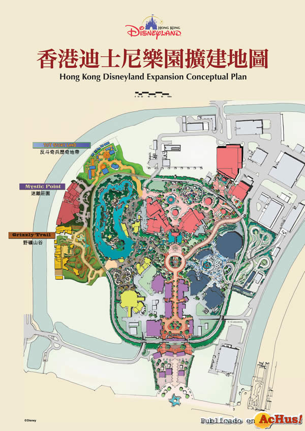/public/fotos2/Hong-Kong-Disneyland-Expansion-Plan-04102009.jpg