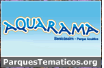 Logo de Aquarama